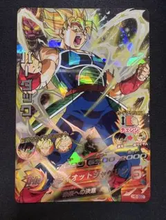 【美品】ドラゴンボールヒーローズ バーダック H5-SEC-LC