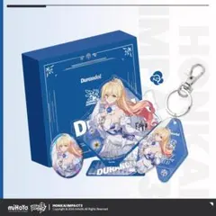 2026年最新】デュランダル アジアの人気アイテム - メルカリ