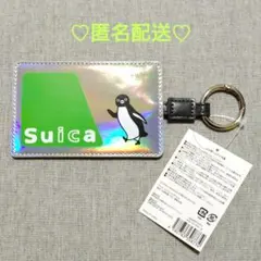 Suicaのペンギン パスケース 2026年最新】suica ペンギン パスケースの人気アイテム - メルカリ