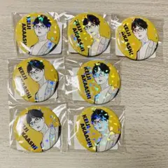 赤葦京治 ハイキュー オールスター缶バッジ