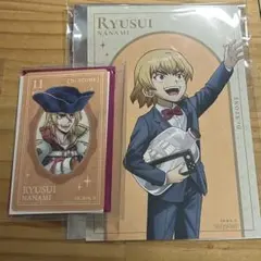 七海龍水 Dr.STONE Journey of Growth カード 特典