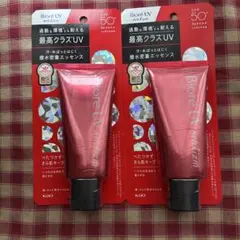 新品台紙あり ビオレUVアスリズムプロテクトエッセンス 2本セット