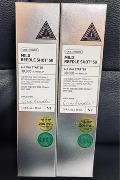 新品未開封　VT マイルドリードルショット50　50mL２本セット
