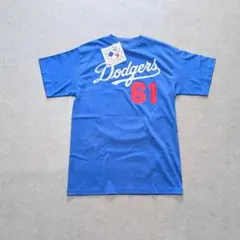 90's Los Angeles Dodgers Park MLB Tshirt