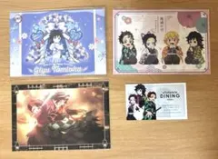 鬼滅の刃　冨岡義勇　ポストカード　節分、BD.半券、ショップカード付き
