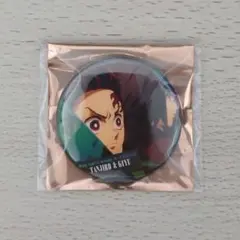 ものがたる背中 缶バッジ 炭治郎&義勇