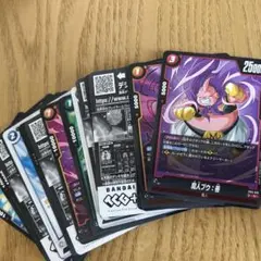 孫悟飯 少年期 4枚セット FP-057 ドラゴンボール フュージョンワールド