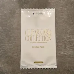 GooglePlay大感謝祭　オリジナルカード　ペルソナ5