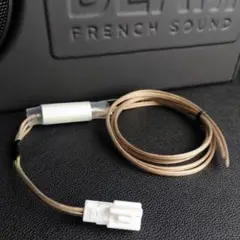送料込】PIEGA C10 ペア ハイエンドスピーカー リボンツイーター