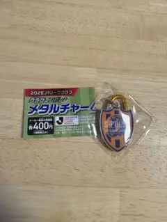 清水エスパルス クラブエンブレム メタルチャーム