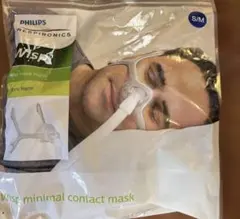 PHILIPS フィリップス ウィスプネーザルマスク 新品・未使用 SM - メルカリ