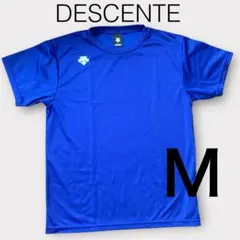 【DESCENTE】青 ユニセックス　Mサイズ Tシャツ　ワンポイント　半袖