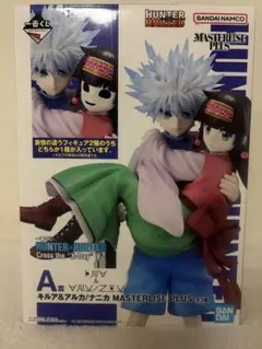 2025年最新】ハンターハンター フィギュアの人気アイテム - メルカリ