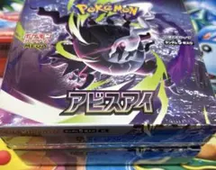 ポケモンカーアビスアイ 6ボックスシュリンク付き - メルカリ