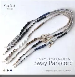 Item thumbnail for item e5973e49-a20c-4dc3-89dd-4034c29f46aa