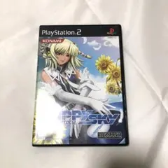 PS2 ビートマニア2DX12 HAPPY SKY