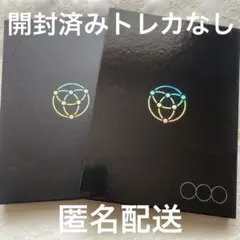 2026年最新】onlyoneofの人気アイテム - メルカリ