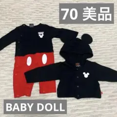 美品✨ベビードール　ロンパース　上着 セット　ミッキー