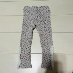 Item thumbnail for item ed6acbe5-5129-46d4-9dca-fa50d5d0be50