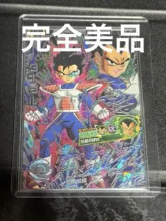 2026年最新】hgd4 ターブル secの人気アイテム - メルカリ