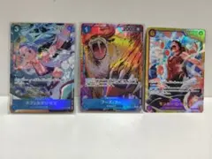 ワンピースカード ネフェルタリビビ フーズフー モンキー・D・ルフィ3枚セット