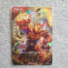 ドラゴンボールヒーローズ H5-50 スラッグ UR 旧弾 - メルカリ