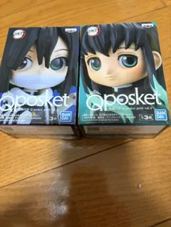 鬼滅の刃 Qposket petit vol.3 2体セット【開封品・箱あり】