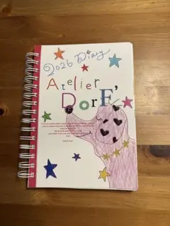 2026 Atelier Dorf 発売記念フェアセット加藤愛里　加藤あいり 2026年最新】加藤 スケジュール帳の人気アイテム - メルカリ