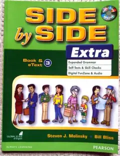 SIDE by SIDE Extra Book 3　CD付