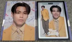 RIKU RUN! RUN! RAMPAGE ダンス天国フォトカード2種セット