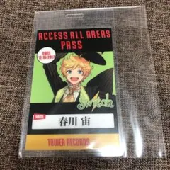 Valkyrie タワレコ特典 バクステージパス Valkyrie タワレコ特典 バクステージパス 2025年最新】バック