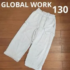 【GLOBAL WORK】グローバルワーク　DRYドロストカーゴパンツ　130のサムネイル