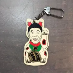 天才・たけしの元気が出るテレビ たけし猫招き キーホルダー Amazon.co.jp: 天才たけしの元気が出るテレビ たけし 招き猫