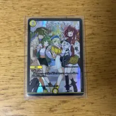 劇場版マクロスF イツワリノウタヒメ カードスリーブ - メルカリ