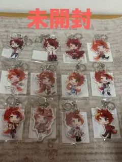 【未開封】アクリルキーホルダー 莉犬 ころん るぅと