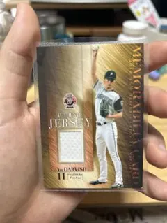 2026年最新】ダルビッシュ ジャージーカードの人気アイテム - メルカリ