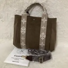 russet タウントートバッグ【ナイロン】 グレージュ 未使用 - メルカリ