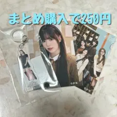 2026年最新】niziu オンラインくじ チャームの人気アイテム - メルカリ