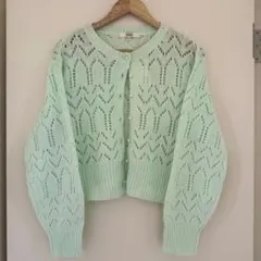 CONTRAIL ミントグリーン　カーディガン