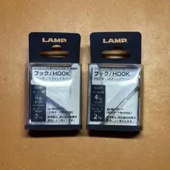 スガツネ フック LAMP PXB-GN05-101-GWT 2個セット