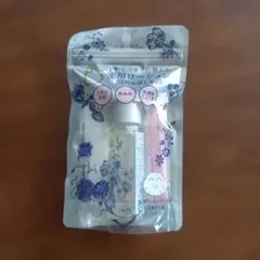 ベネフィーク マルコントライアルセットのサムネイル