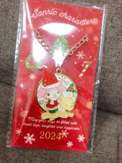 Item thumbnail for item aefa45a0-2f83-434d-a825-81a26db4b5a0