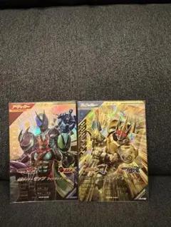 仮面ライダー ブレイド キングフォーム LR ガンバレジェンズ