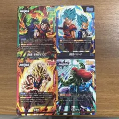 ドラゴンボール フュージョンワールド リーダーカード リーダーカード