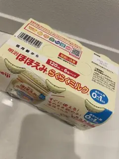 明治 旧ほほえみ らくらくミルク 120ml 6缶パック(まとめ売りで更にお得)のサムネイル