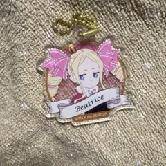 2026年最新】ベアトリスの人気アイテム - メルカリ