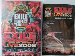 中古DVD♪EXILE PERFECT LIVE 2008 (2枚組)