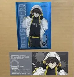 2025年最新】陀宰メイの人気アイテム - メルカリ