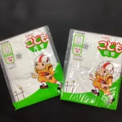 Item thumbnail for item b540e242-871c-4fb9-87bb-7c71a0fa95a3