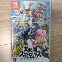 大乱闘スマッシュブラザーズ SPECIAL